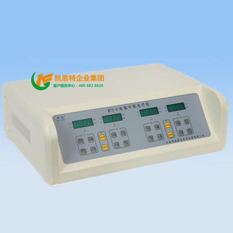 電腦中頻電療機MTZ-H